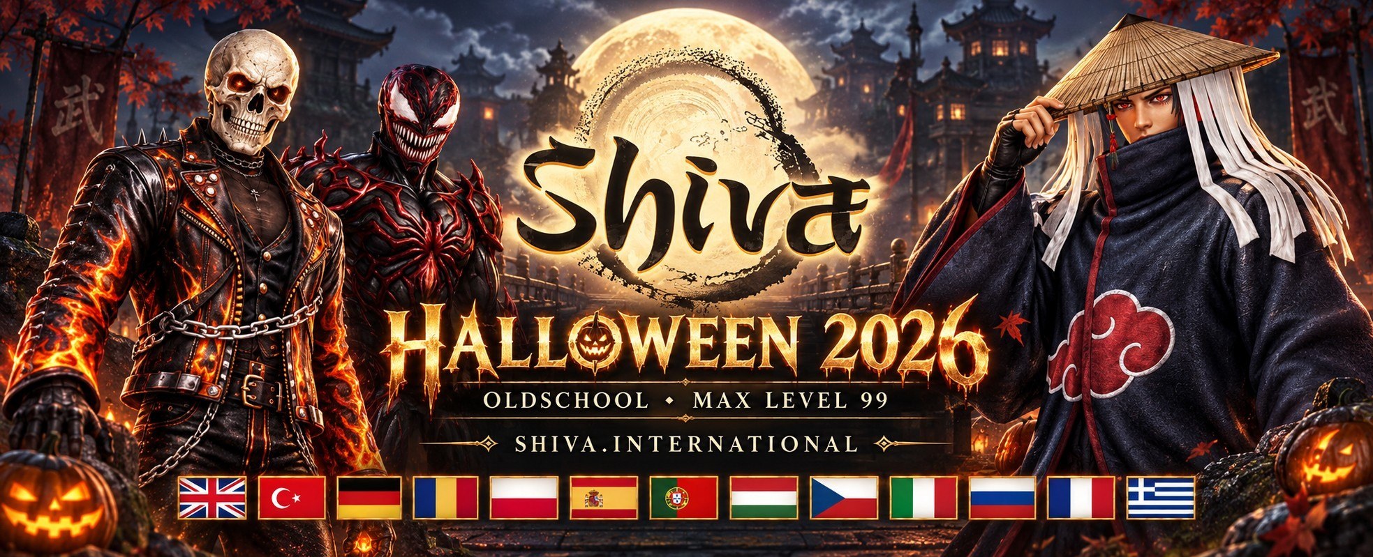 Shiva Halloween 2026